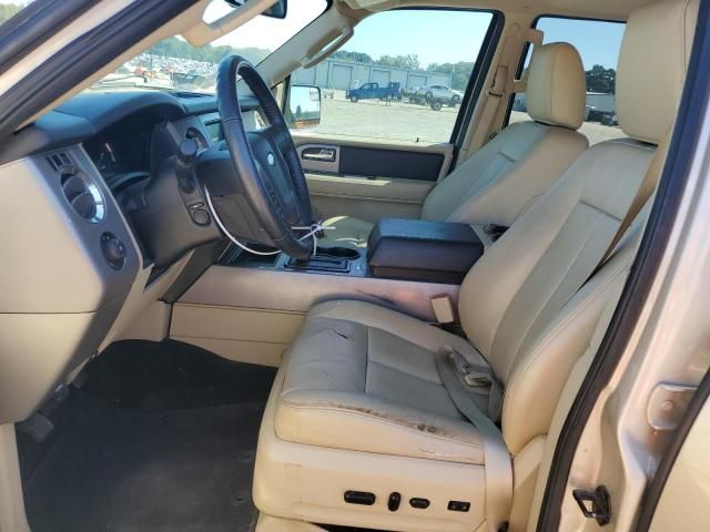 2017 Ford Expedition XLT