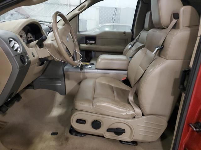 2007 Ford F150