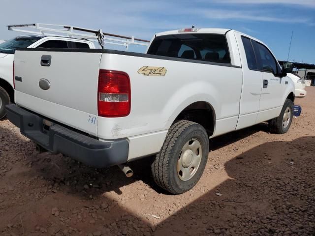2006 Ford F150