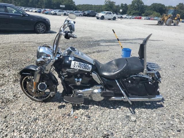 2021 Harley-Davidson Flhr