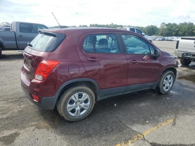 2017 Chevrolet Trax LS