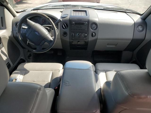 2007 Ford F150