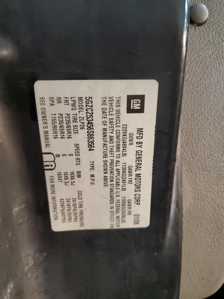 2006 Saturn Vue