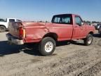 1990 Ford F250