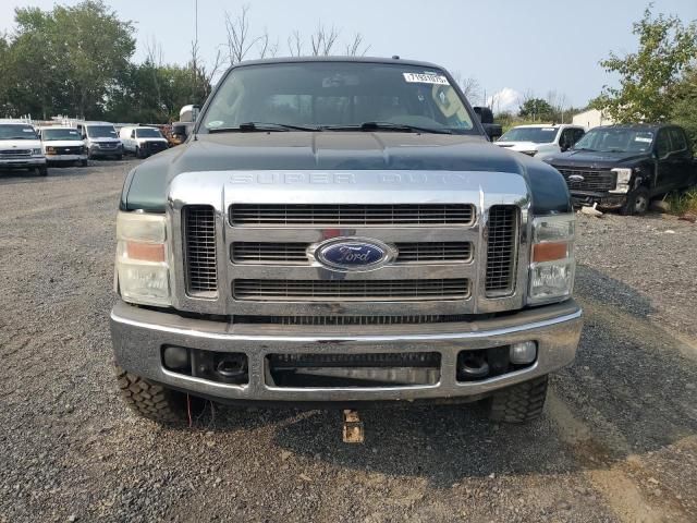 2008 Ford F250 Super Duty
