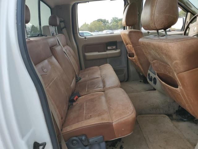 2008 Ford F150 Supercrew