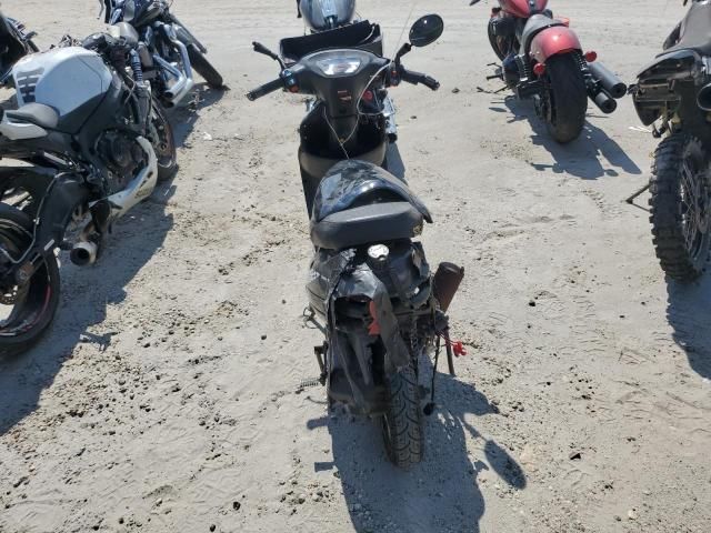 2023 True 2023 50CC GAS P