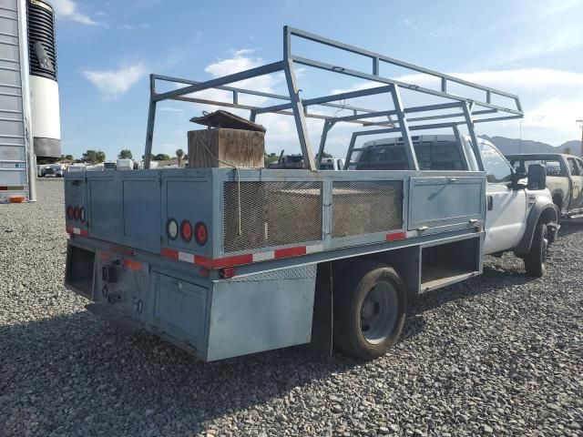 2008 Ford F550 Super Duty