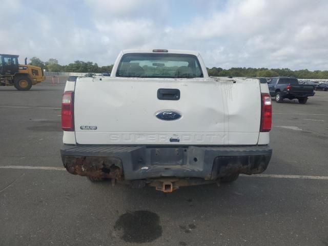 2008 Ford F250 Super Duty