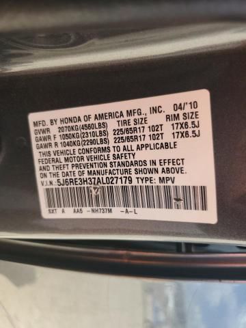 2010 Honda CR-V LX