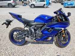 Yamaha salvage cars for sale: 2025 Yamaha YZFR7
