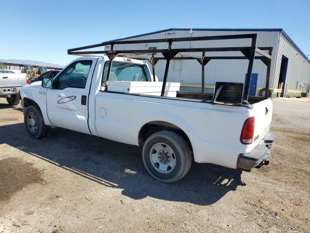2005 Ford F250 Super Duty