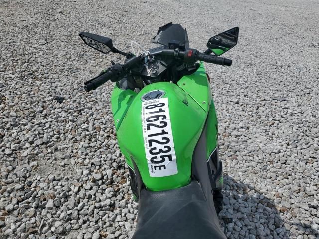 2011 Kawasaki EX250 J