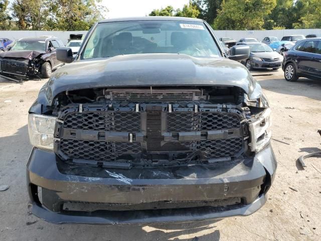 2017 Dodge RAM 1500 ST