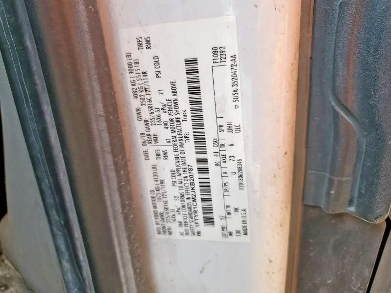 2018 Ford Transit T-250