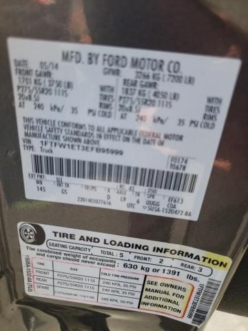 2014 Ford F150 Supercrew