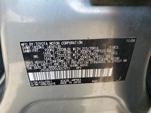 2005 Toyota Rav4