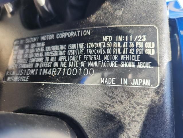 2024 Suzuki GSX-R1000 R
