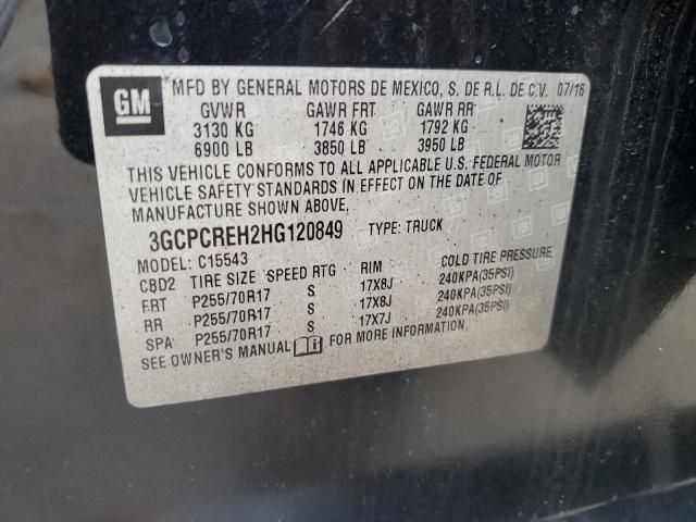 2017 Chevrolet Silverado C1500 LT