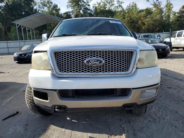 2005 Ford F150 Supercrew