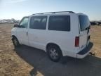 2003 Chevrolet Astro