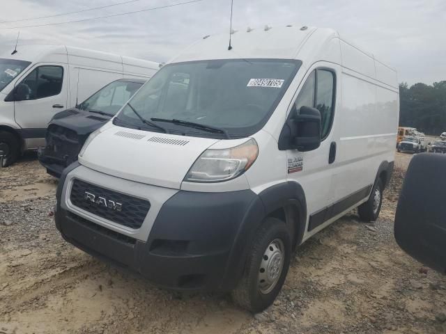 2019 Dodge RAM Promaster 2500 2500 High