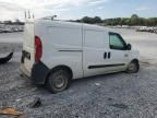 2017 Dodge RAM Promaster City