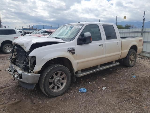 2010 Ford F250 Super Duty