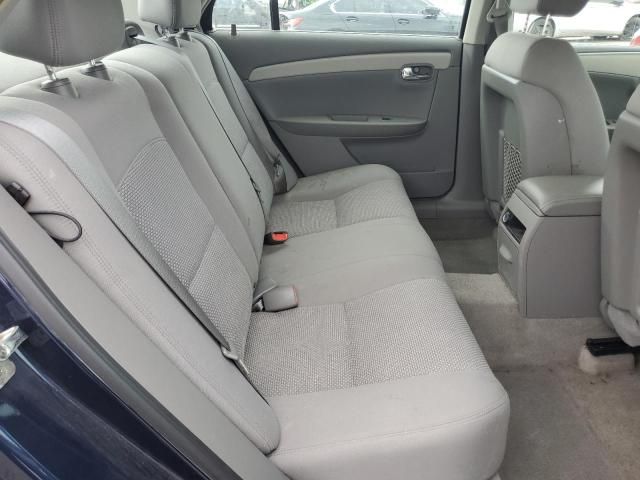 2008 Chevrolet Malibu LS