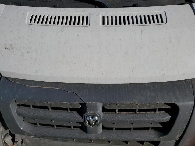 2014 Dodge RAM Promaster 1500 1500 Standard