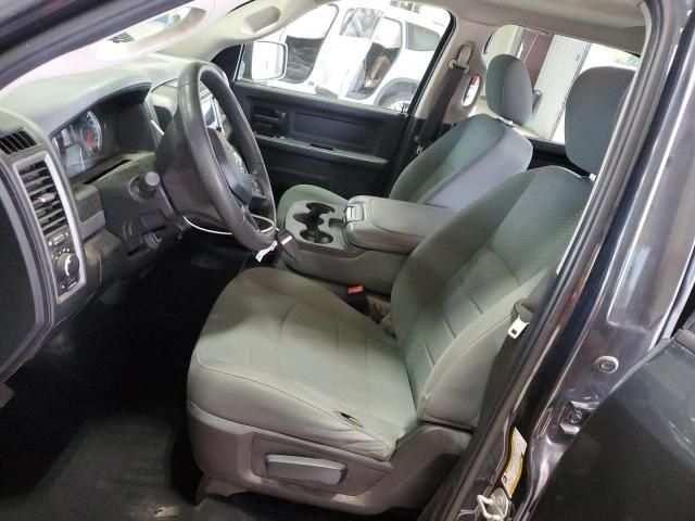 2020 Dodge RAM 1500 Classic Tradesman