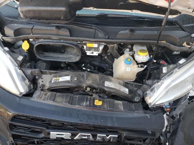 2023 Dodge RAM Promaster 2500 2500 High