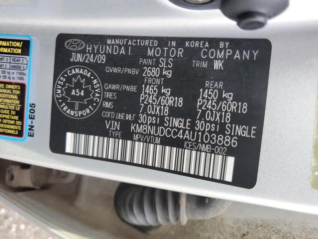 2010 Hyundai Veracruz gls