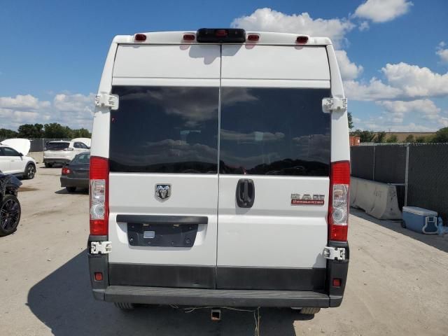 2021 Dodge RAM Promaster 2500 2500 High
