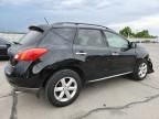 2009 Nissan Murano S