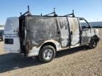 2021 Chevrolet Express G2500