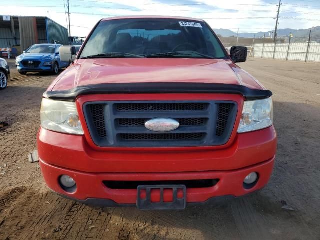 2007 Ford F150