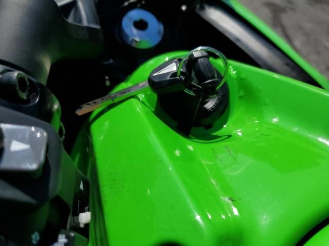 2025 Kawasaki EX650 P