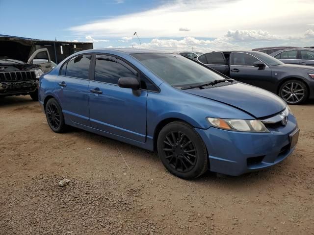 2011 Honda Civic VP