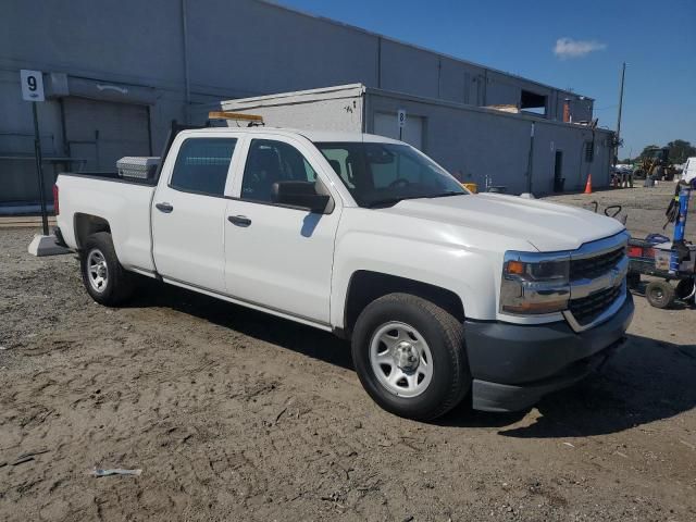 2016 Chevrolet Silverado K1500
