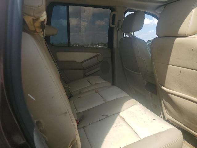 2008 Ford Explorer Eddie Bauer