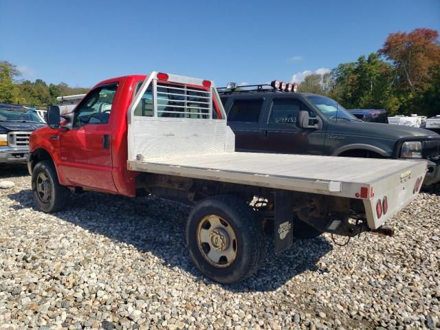 2005 Ford F350 SRW Super Duty