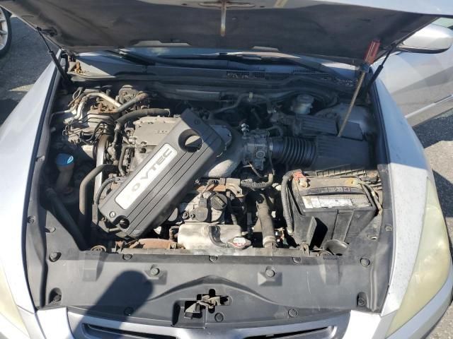 2005 Honda Accord EX
