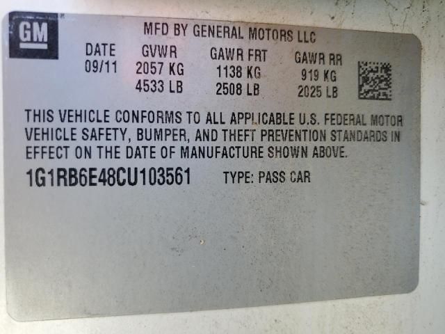 2012 Chevrolet Volt
