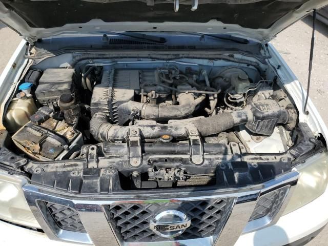 2014 Nissan Frontier S