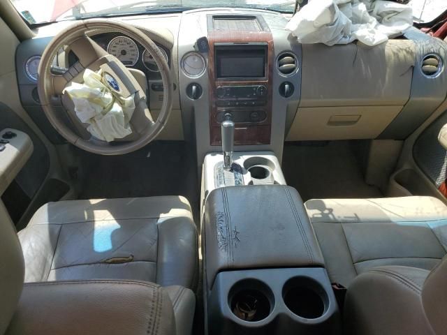 2007 Ford F150 Supercrew