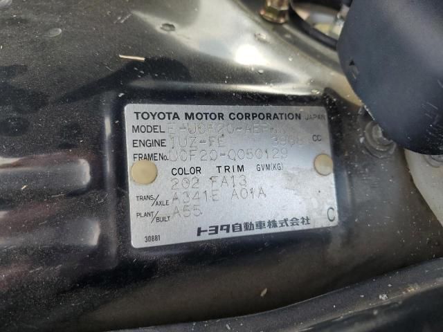 1995 Toyota UK