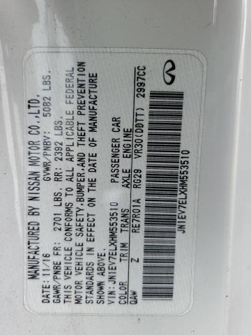 2017 Infinity Q60 Premium