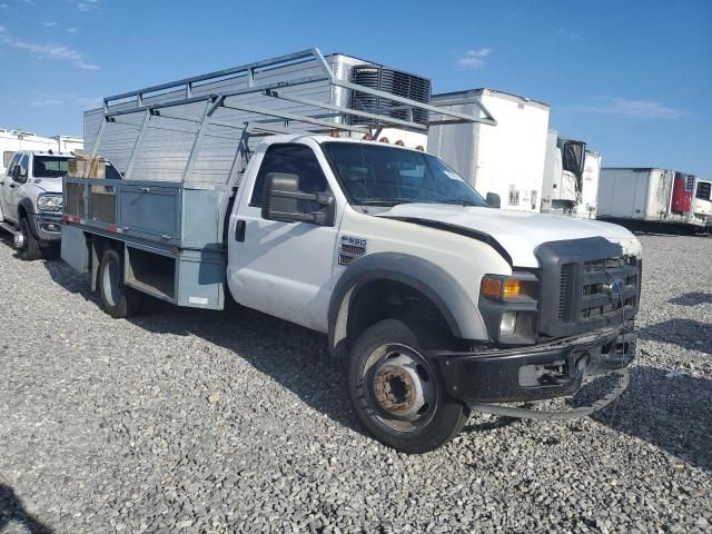 2008 Ford F550 Super Duty