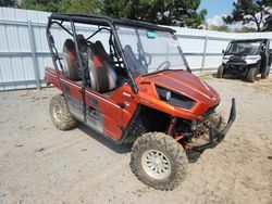 Salvage cars for sale from Copart China: 2014 Kawasaki KRT800 C